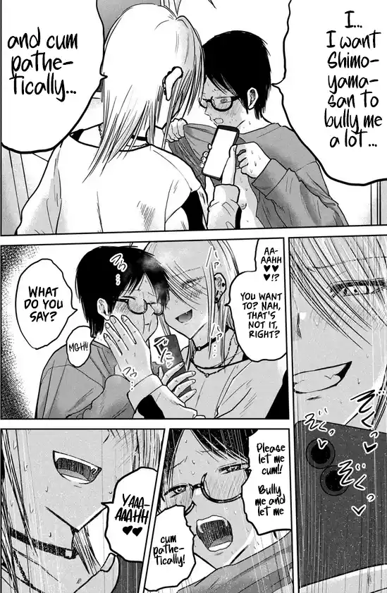 Ueno-kun wa Kaihatsuzumi 34.5