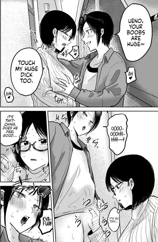 Ueno-kun wa Kaihatsuzumi 34.5