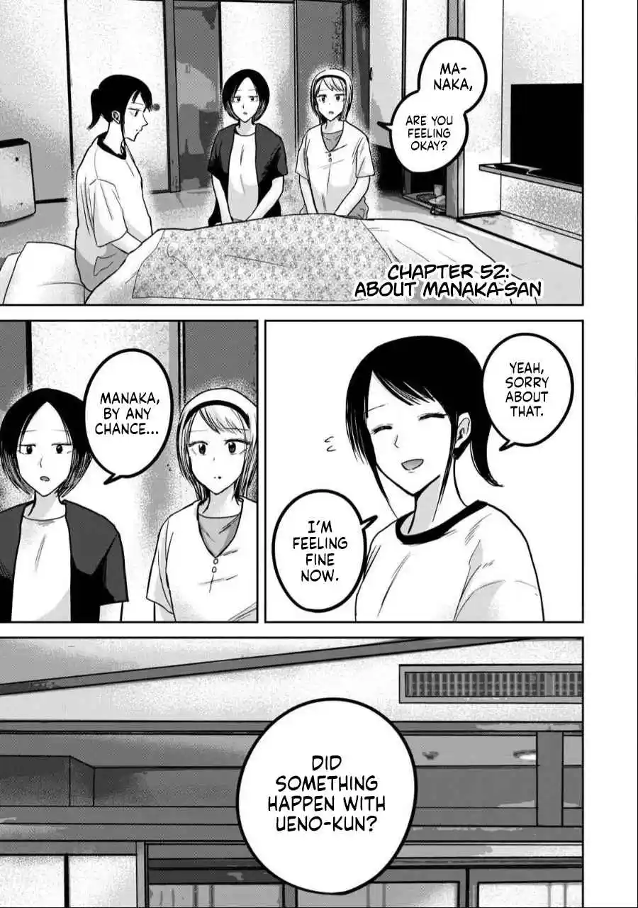 Ueno-kun wa Kaihatsuzumi 52