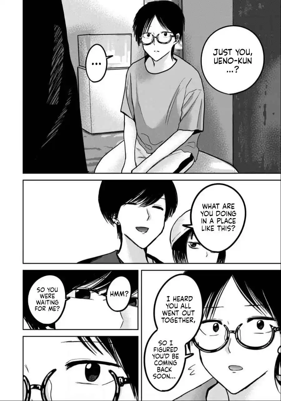 Ueno-kun wa Kaihatsuzumi 52