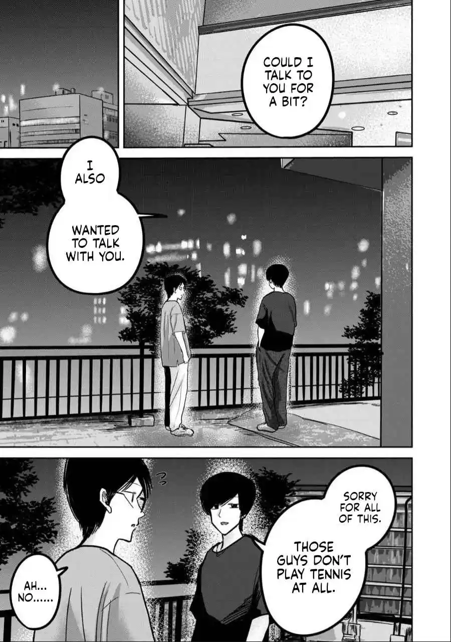 Ueno-kun wa Kaihatsuzumi 52