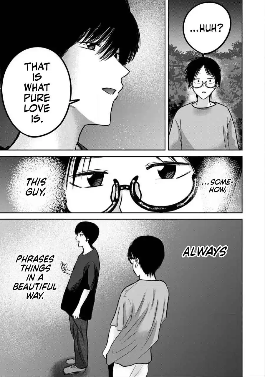 Ueno-kun wa Kaihatsuzumi 52