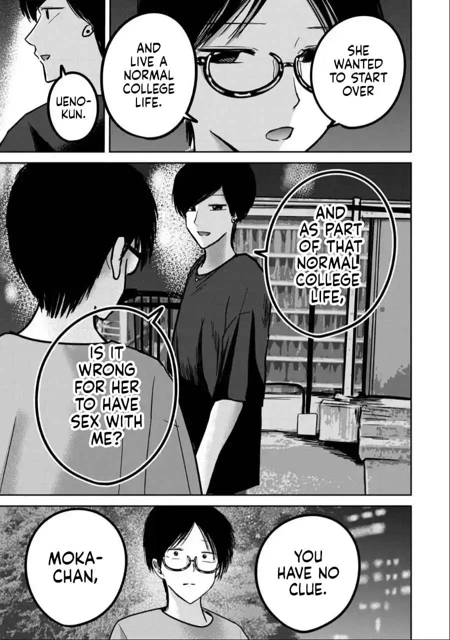 Ueno-kun wa Kaihatsuzumi 52