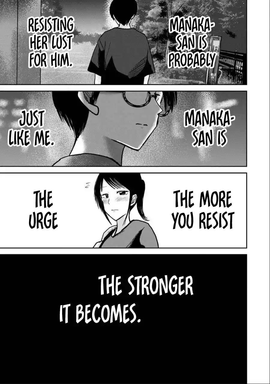 Ueno-kun wa Kaihatsuzumi 52