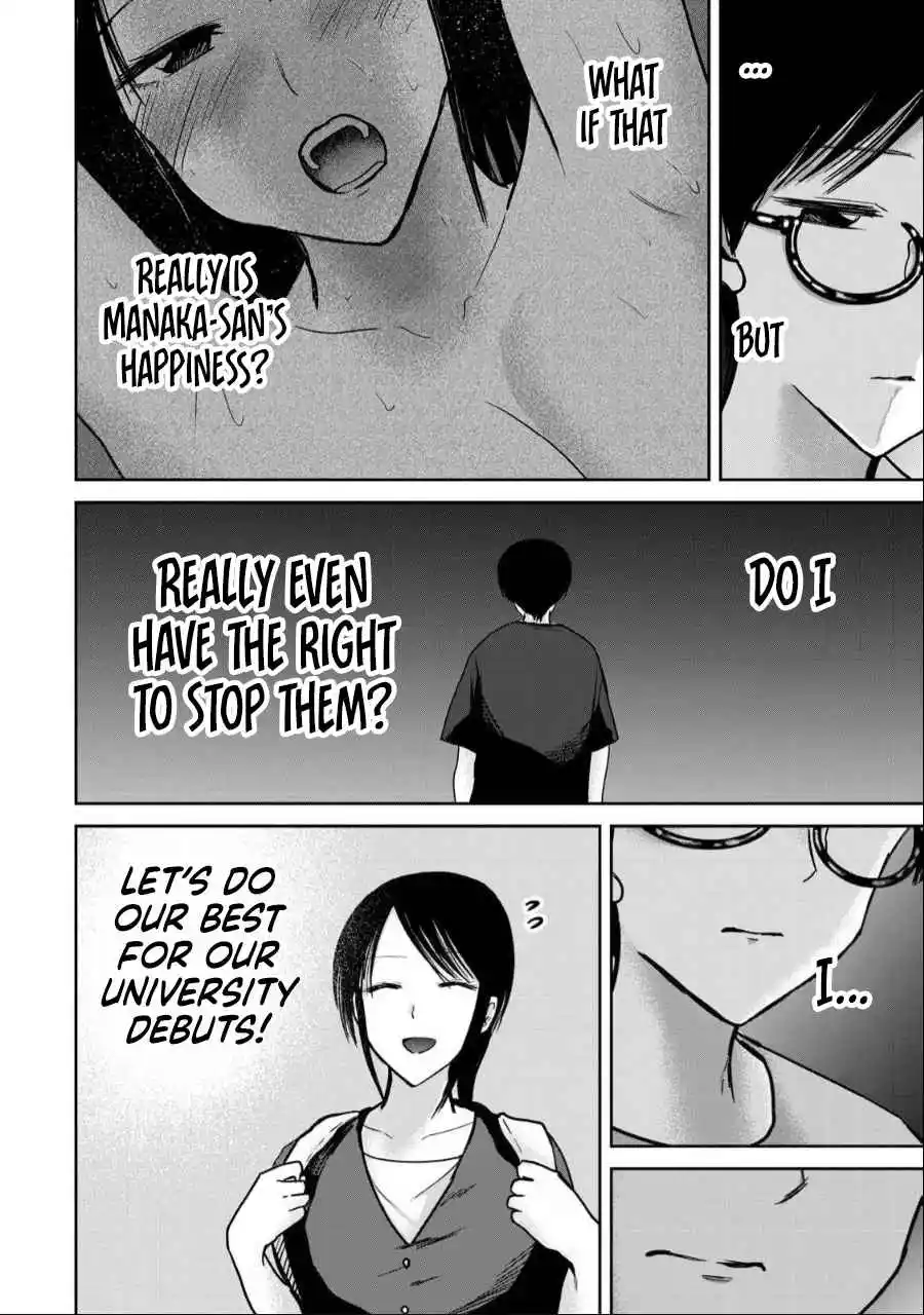 Ueno-kun wa Kaihatsuzumi 52