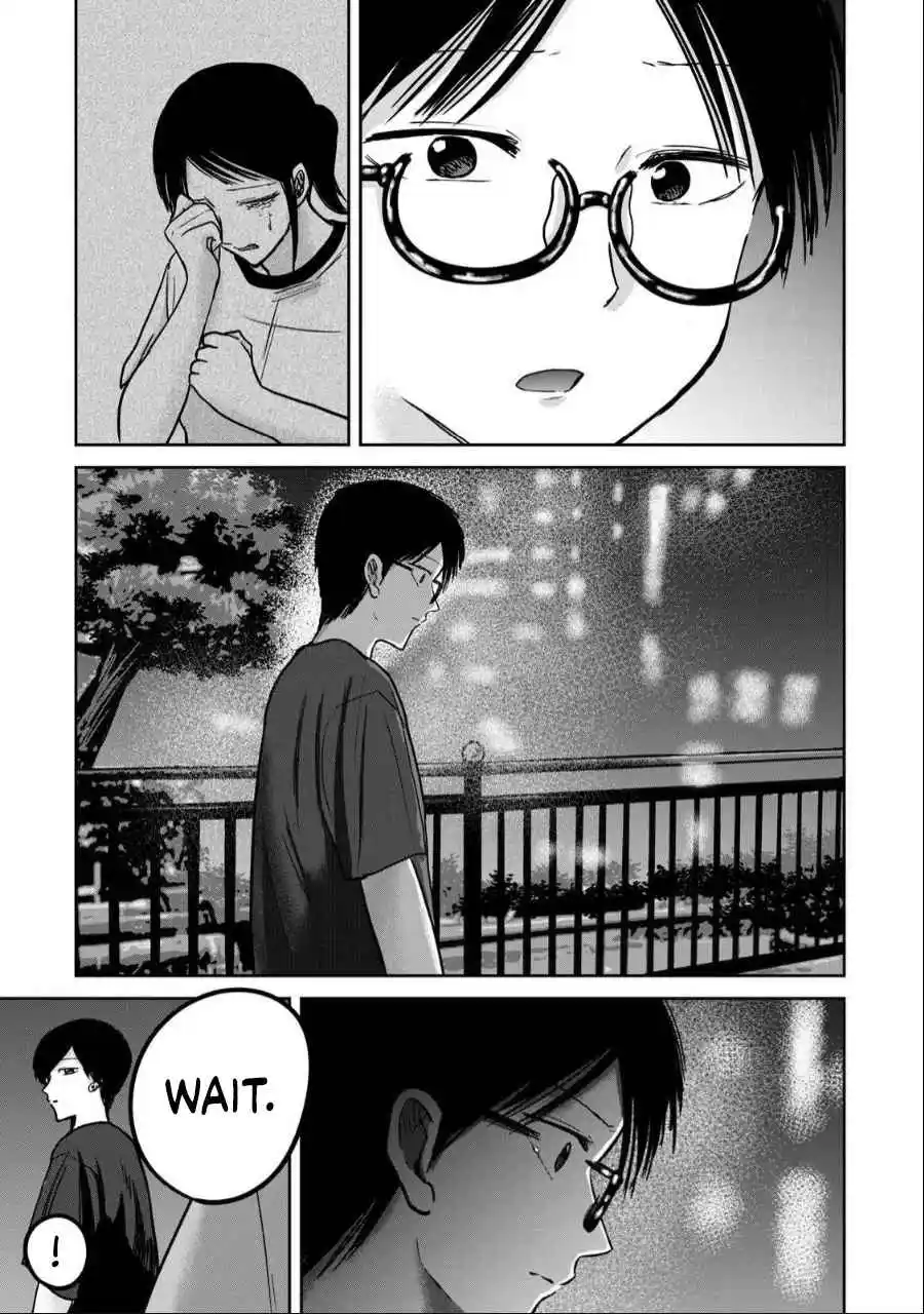 Ueno-kun wa Kaihatsuzumi 52