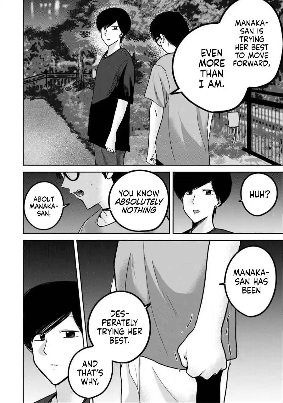 Ueno-kun wa Kaihatsuzumi 52