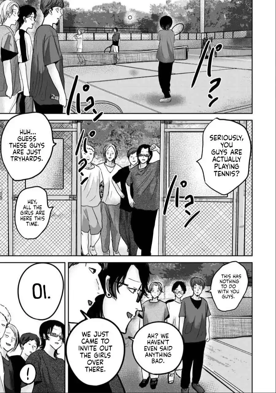 Ueno-kun wa Kaihatsuzumi 53