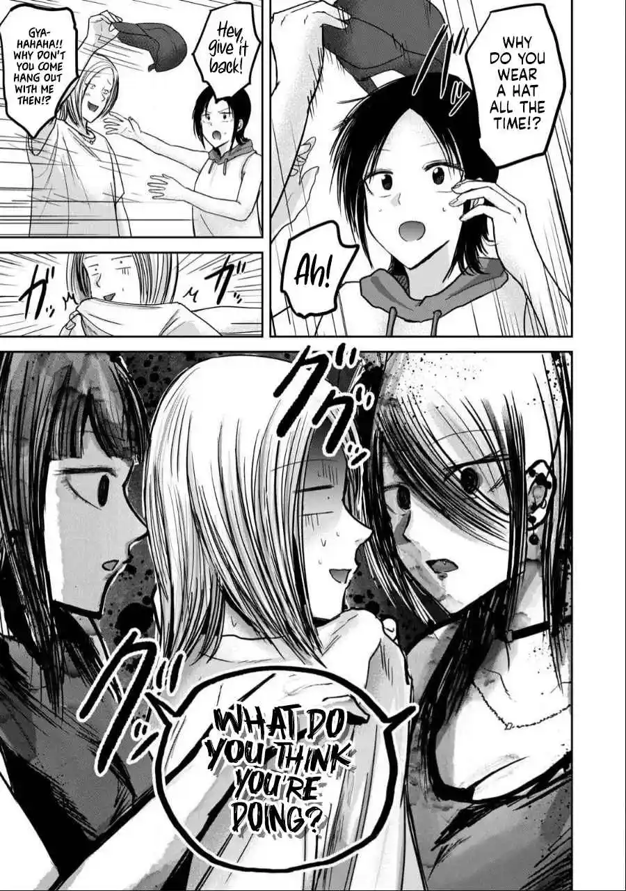 Ueno-kun wa Kaihatsuzumi 53