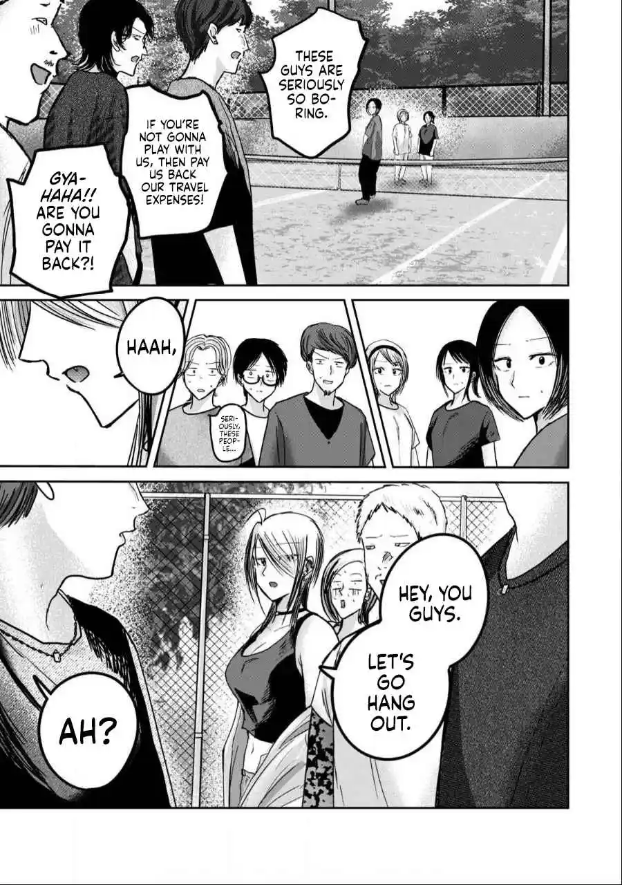 Ueno-kun wa Kaihatsuzumi 53