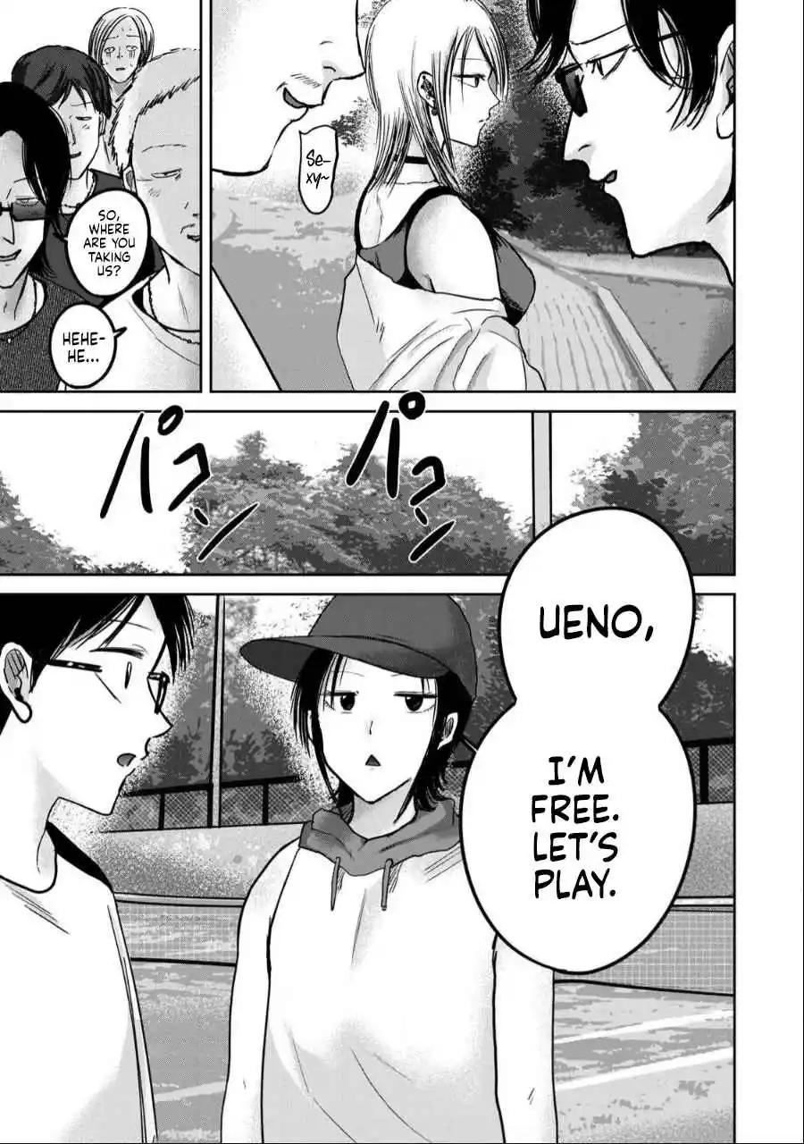 Ueno-kun wa Kaihatsuzumi 53