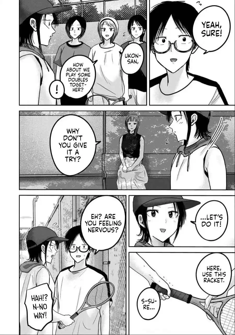 Ueno-kun wa Kaihatsuzumi 53