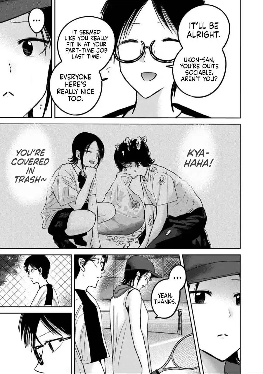 Ueno-kun wa Kaihatsuzumi 53