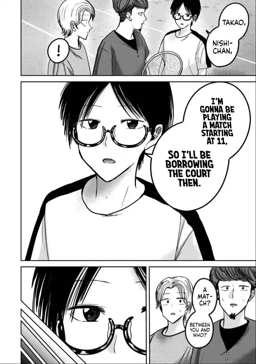 Ueno-kun wa Kaihatsuzumi 53