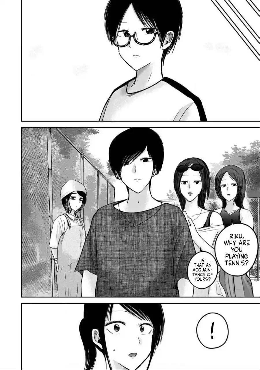 Ueno-kun wa Kaihatsuzumi 53