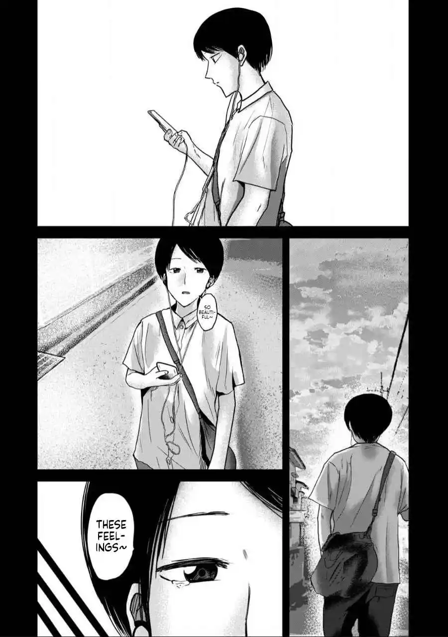 Ueno-kun wa Kaihatsuzumi 54