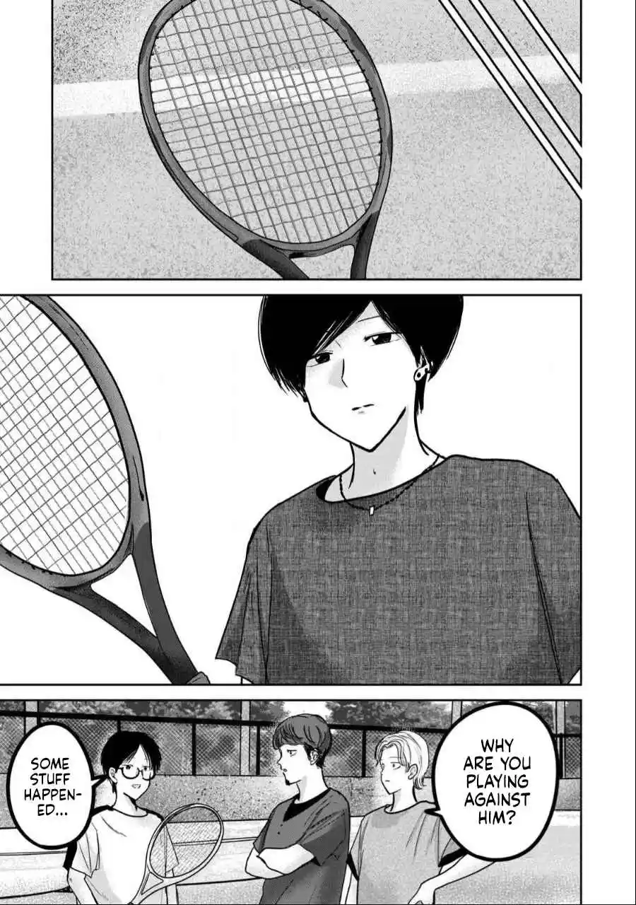 Ueno-kun wa Kaihatsuzumi 54