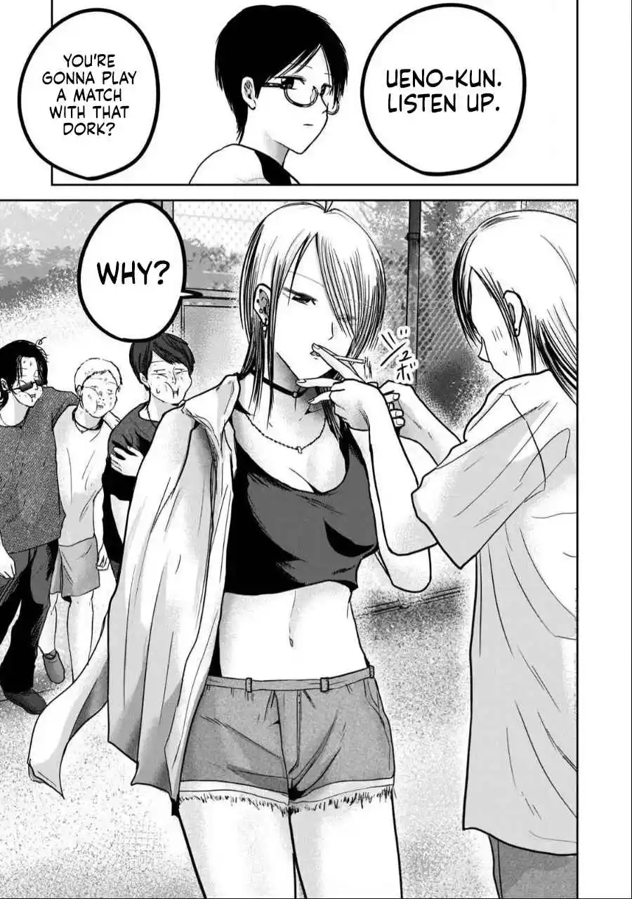 Ueno-kun wa Kaihatsuzumi 54