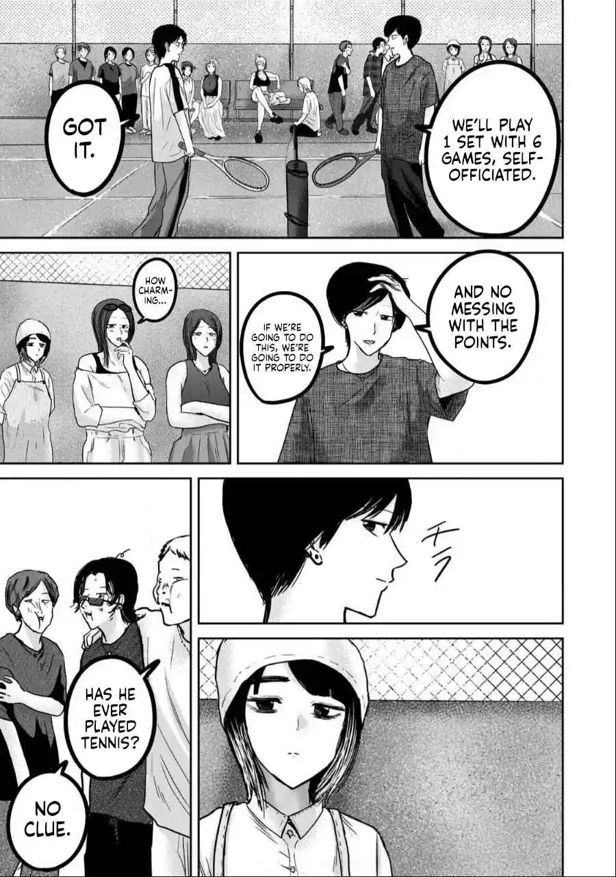 Ueno-kun wa Kaihatsuzumi 54