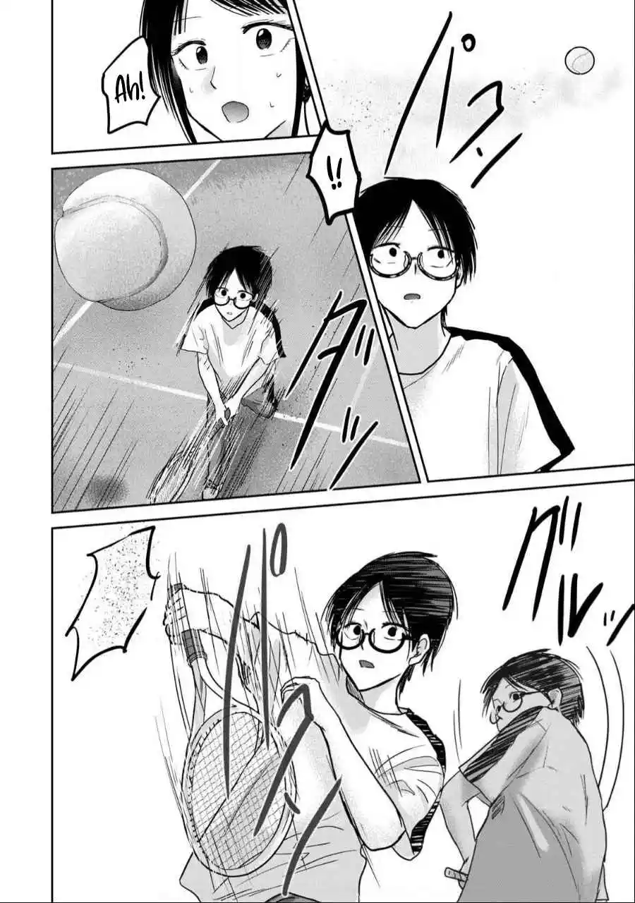 Ueno-kun wa Kaihatsuzumi 54