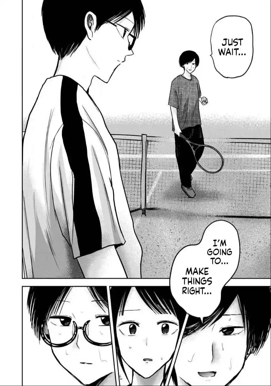 Ueno-kun wa Kaihatsuzumi 54