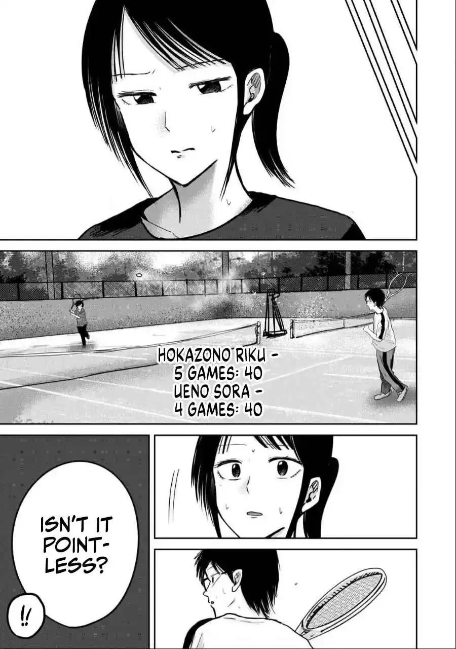 Ueno-kun wa Kaihatsuzumi 55