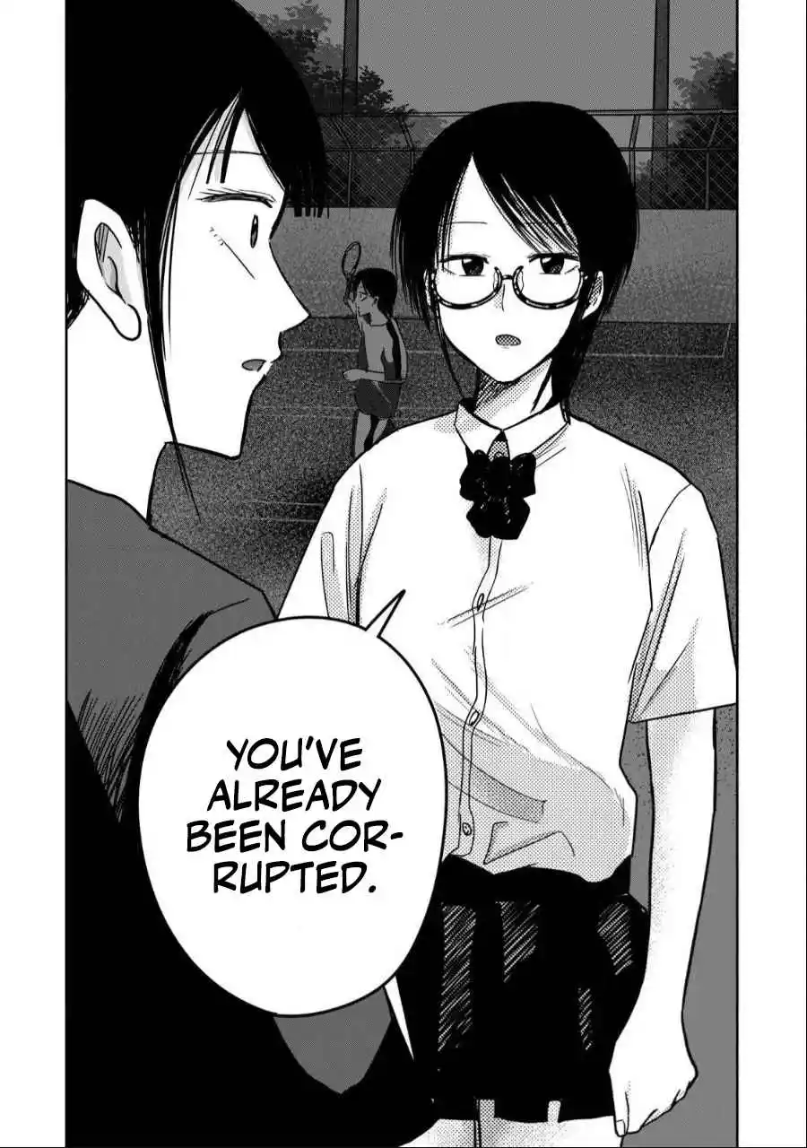 Ueno-kun wa Kaihatsuzumi 55