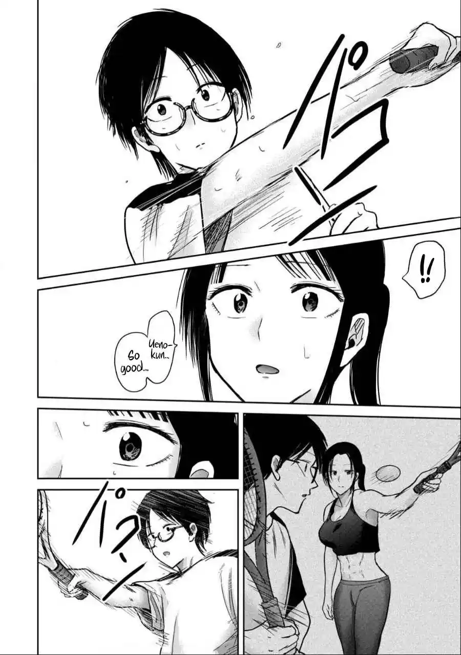 Ueno-kun wa Kaihatsuzumi 55