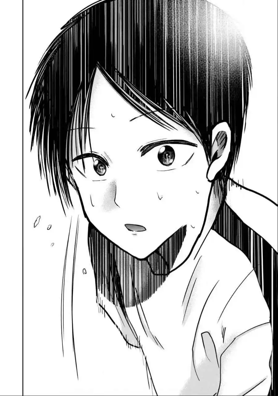 Ueno-kun wa Kaihatsuzumi 55