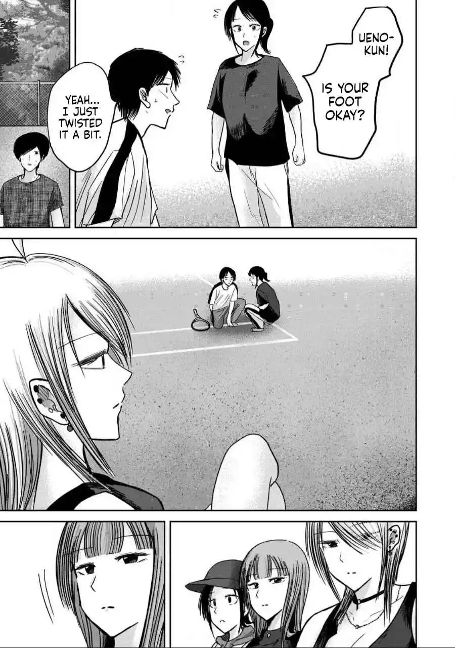 Ueno-kun wa Kaihatsuzumi 55