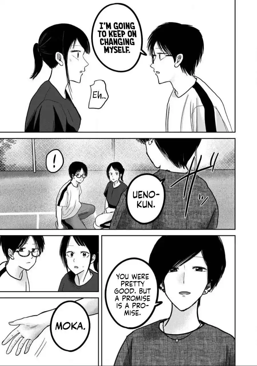 Ueno-kun wa Kaihatsuzumi 55