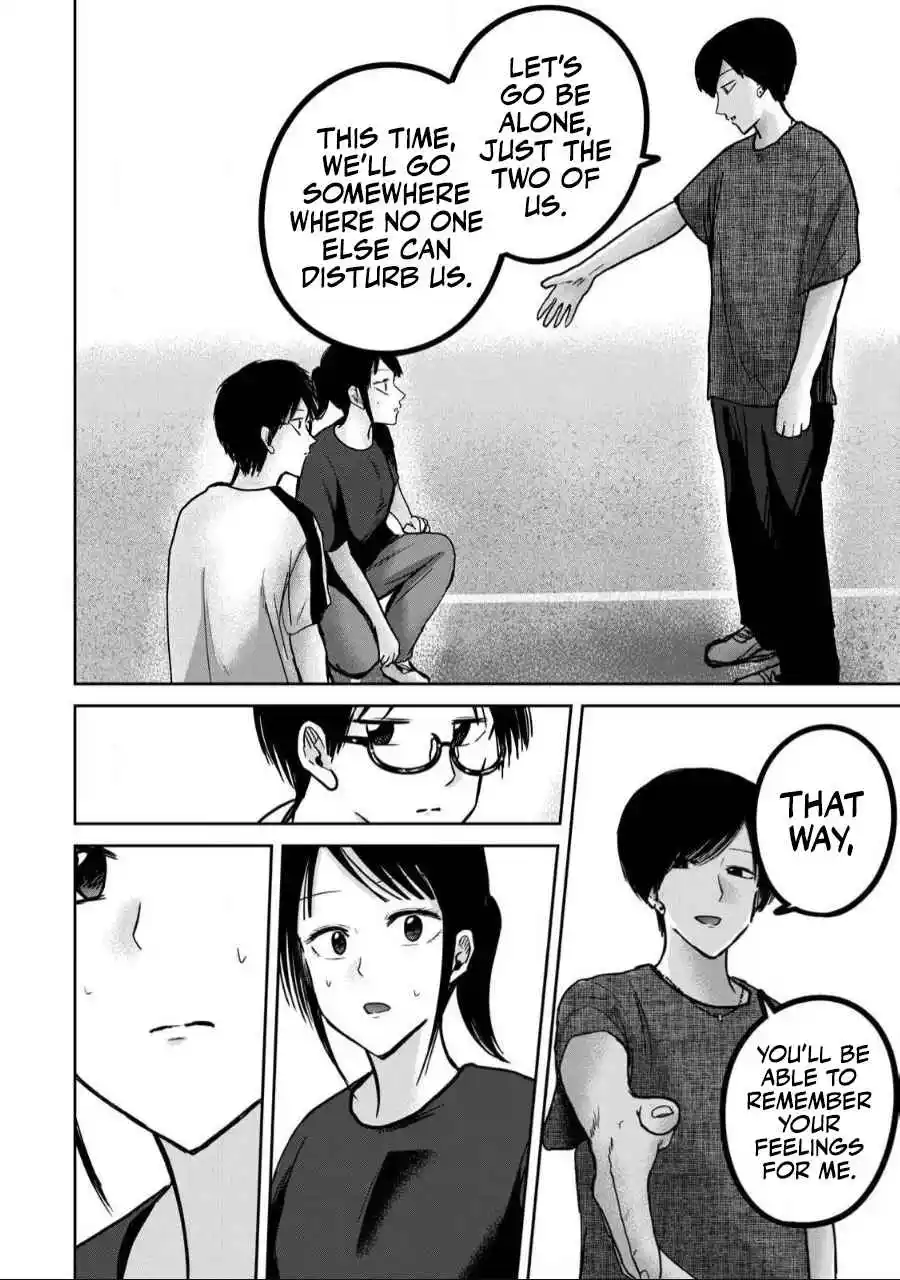 Ueno-kun wa Kaihatsuzumi 55