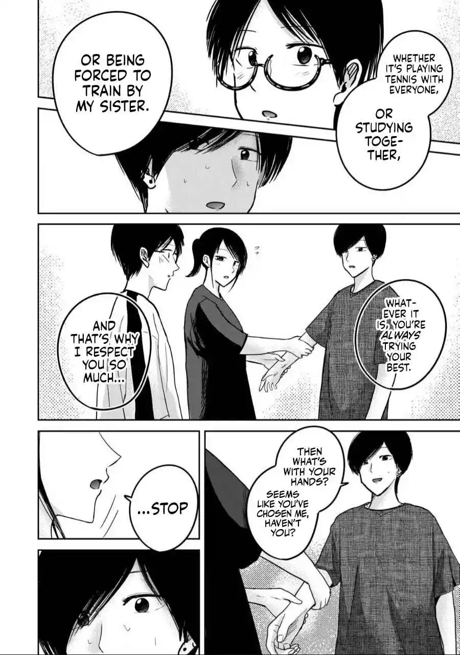 Ueno-kun wa Kaihatsuzumi 56