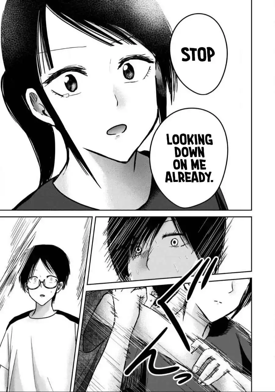 Ueno-kun wa Kaihatsuzumi 56