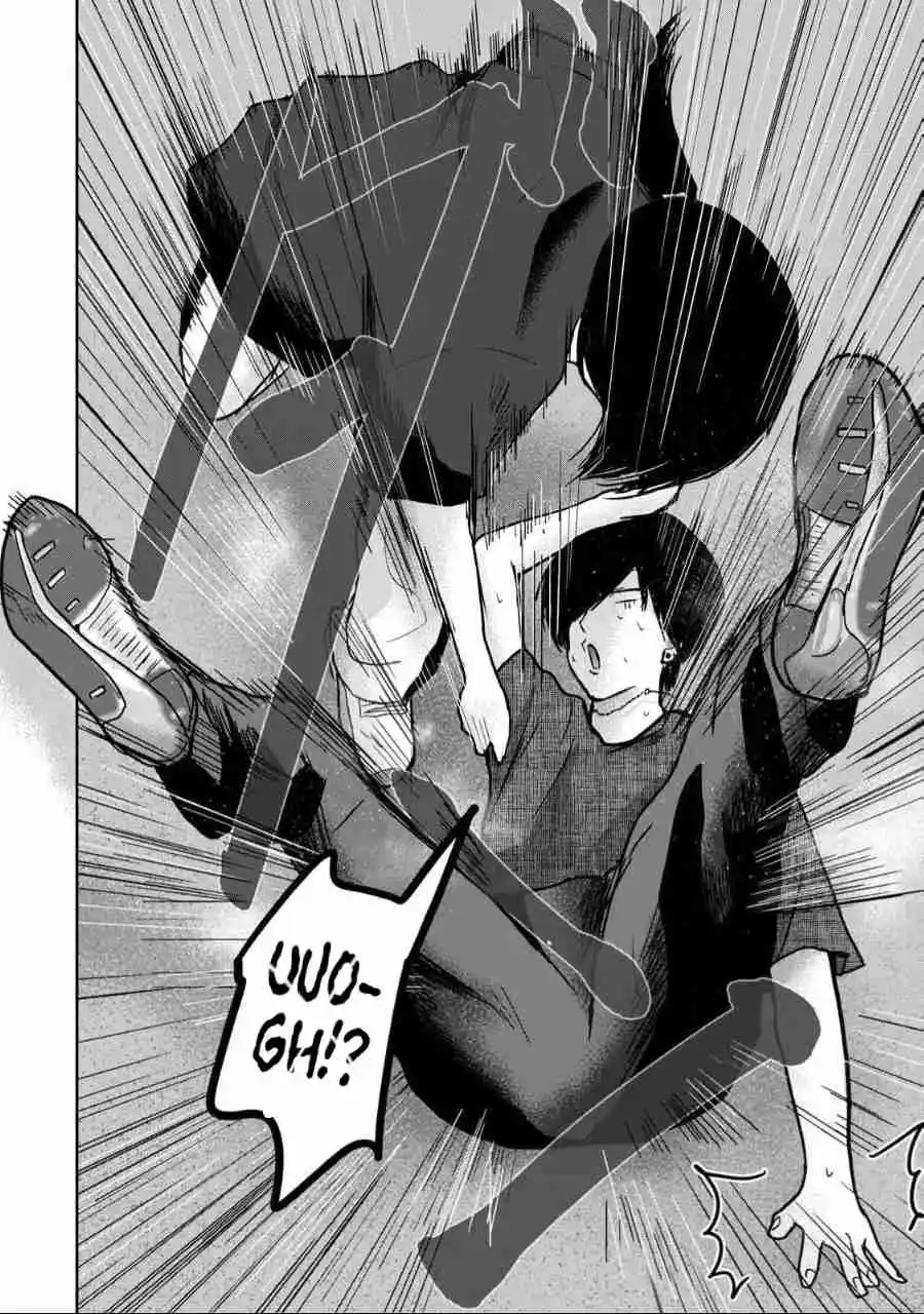 Ueno-kun wa Kaihatsuzumi 56