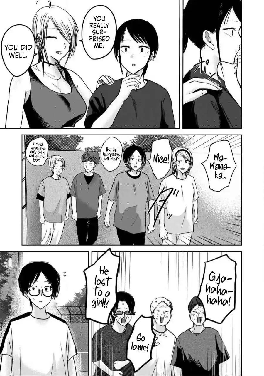 Ueno-kun wa Kaihatsuzumi 56