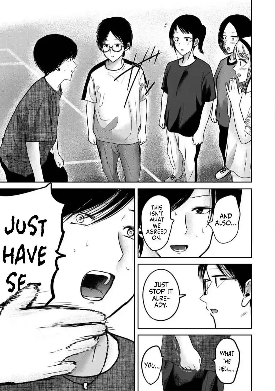 Ueno-kun wa Kaihatsuzumi 56