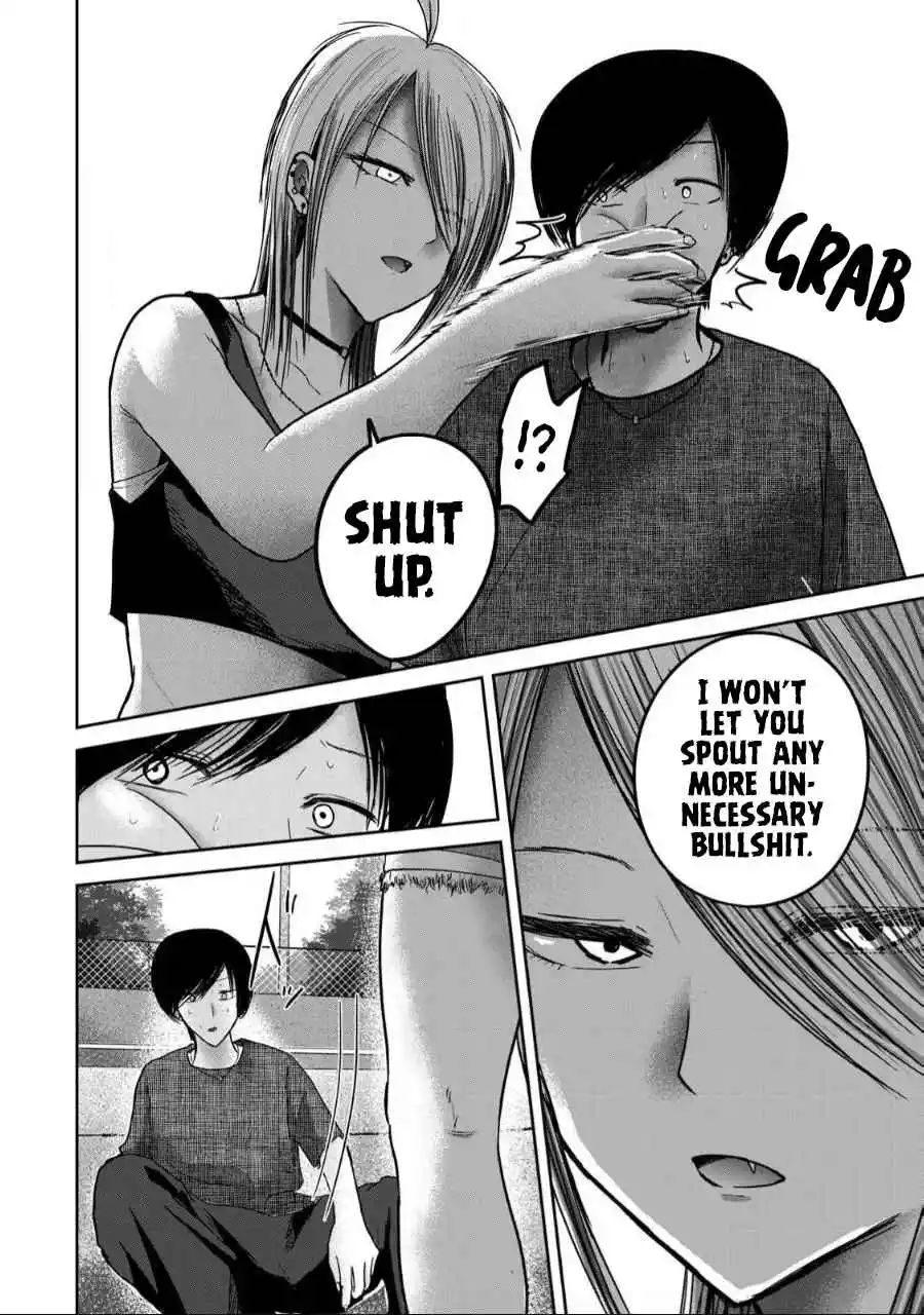 Ueno-kun wa Kaihatsuzumi 56