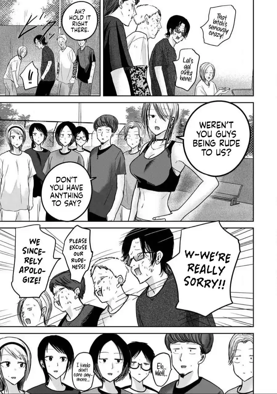 Ueno-kun wa Kaihatsuzumi 56