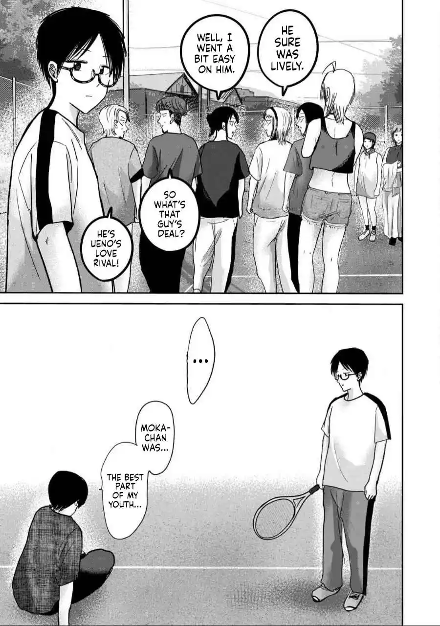 Ueno-kun wa Kaihatsuzumi 56