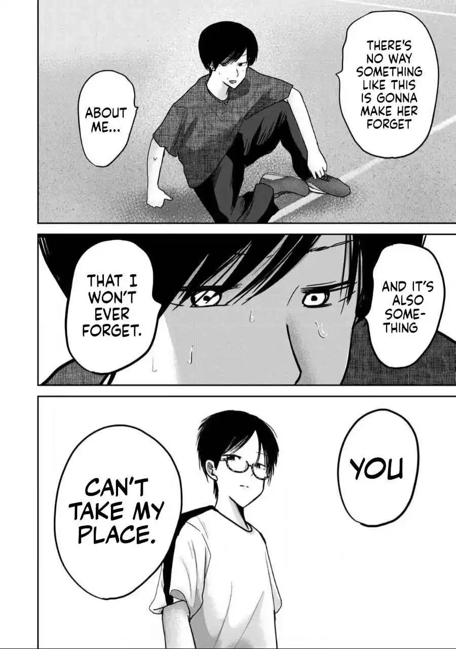 Ueno-kun wa Kaihatsuzumi 56