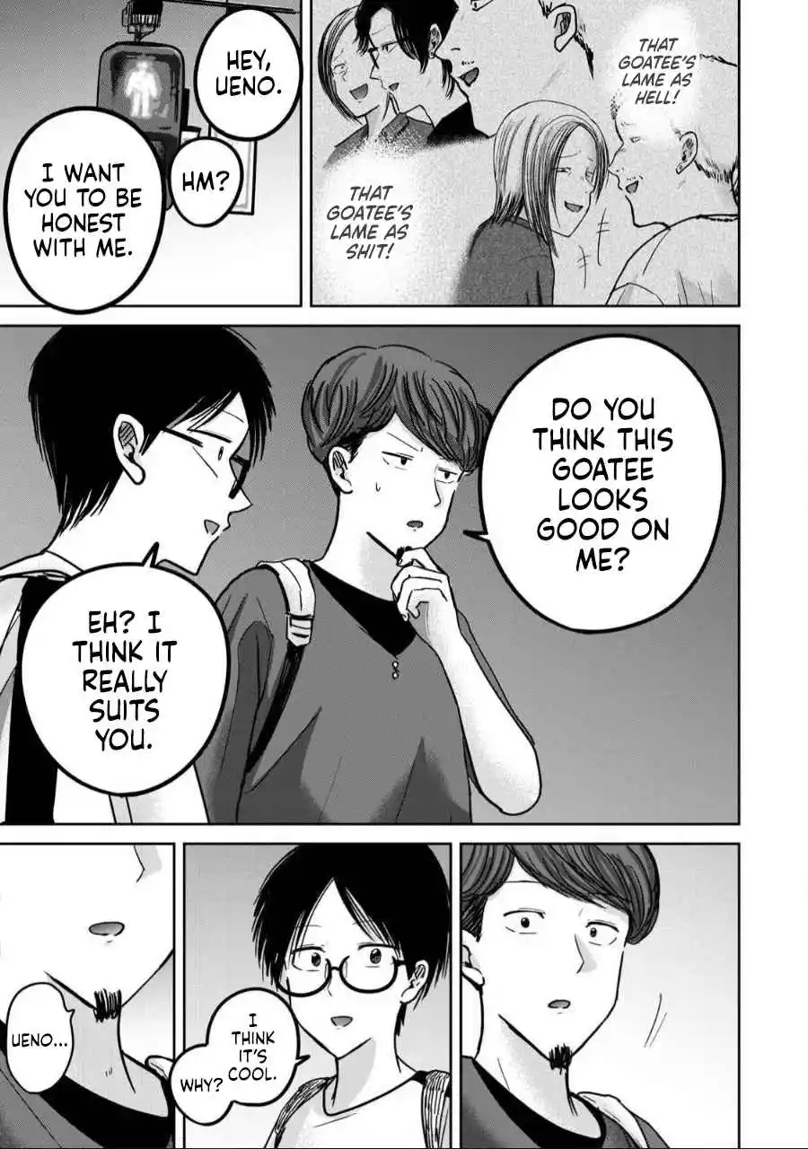 Ueno-kun wa Kaihatsuzumi 56