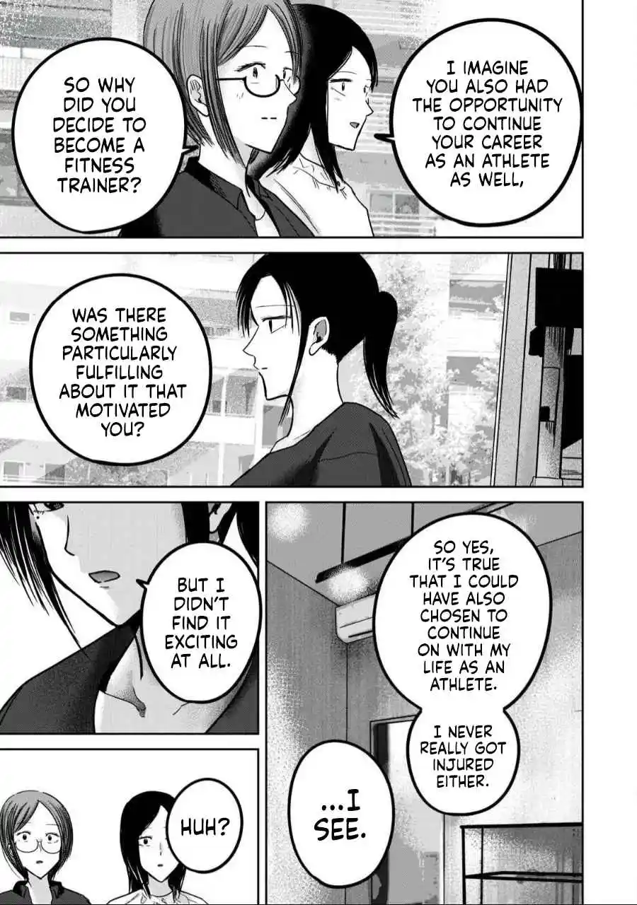 Ueno-kun wa Kaihatsuzumi 57