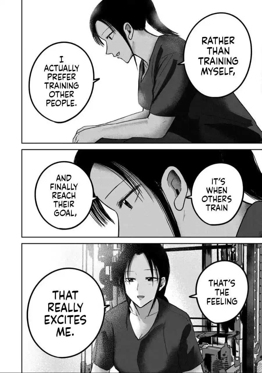 Ueno-kun wa Kaihatsuzumi 57