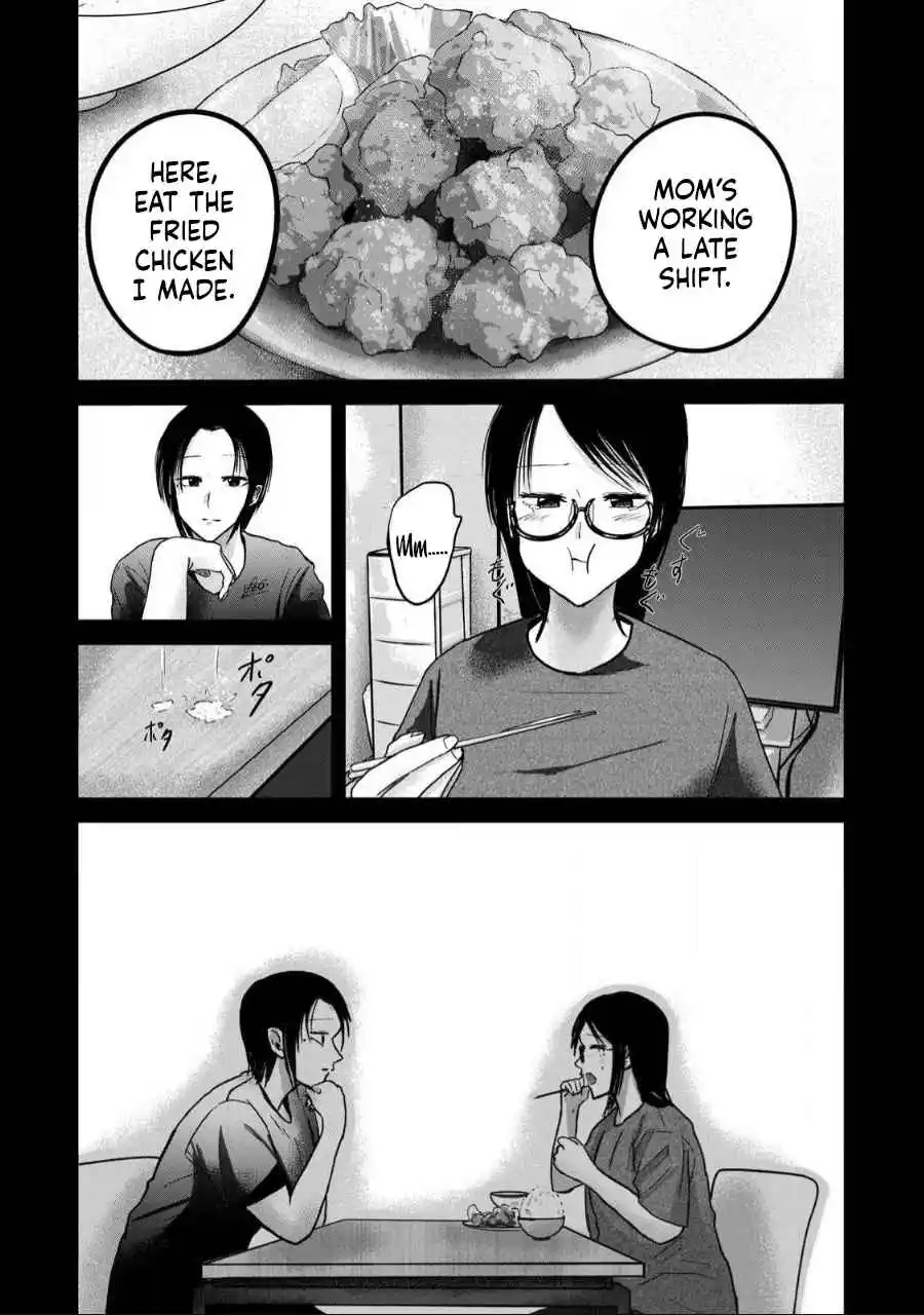 Ueno-kun wa Kaihatsuzumi 57