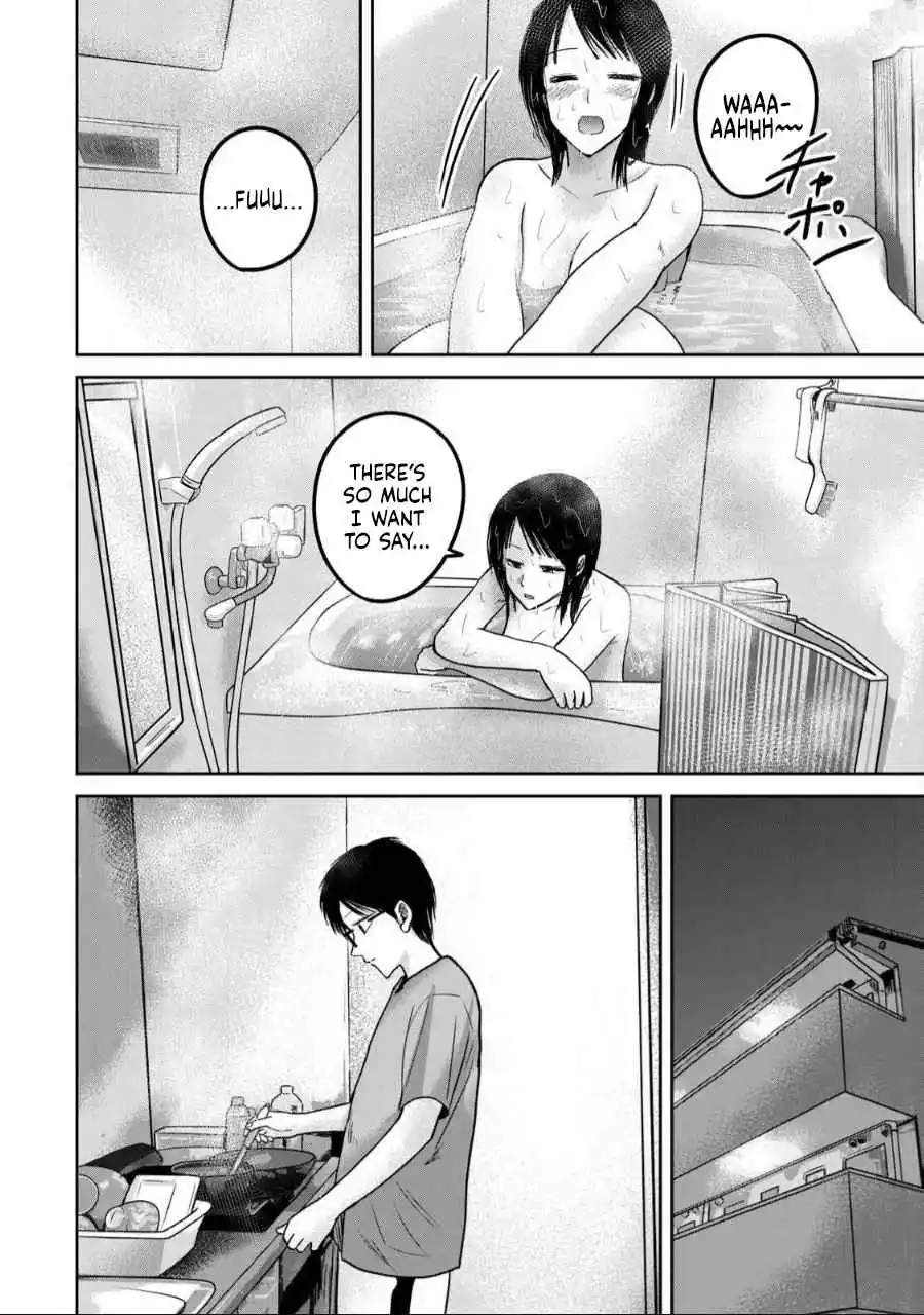 Ueno-kun wa Kaihatsuzumi 57