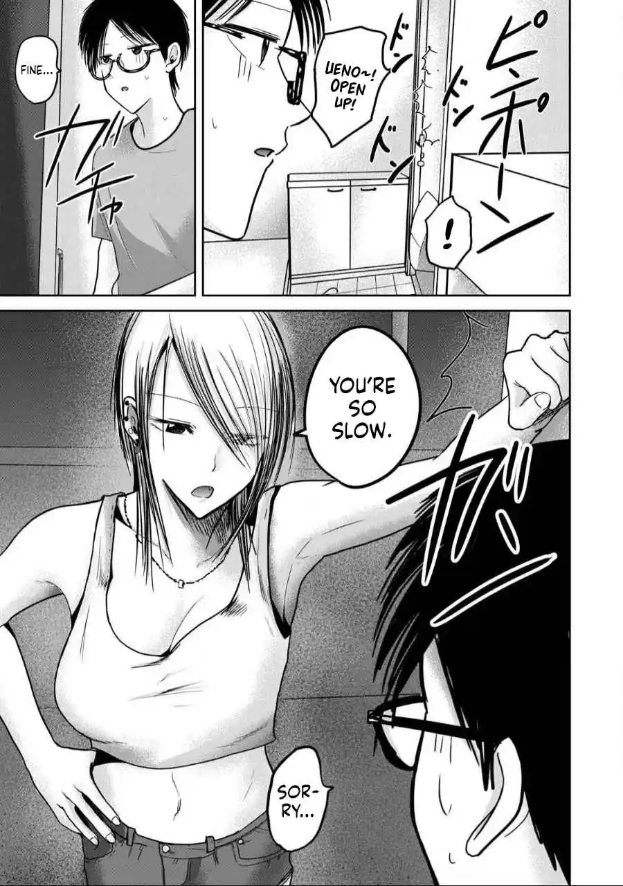 Ueno-kun wa Kaihatsuzumi 57