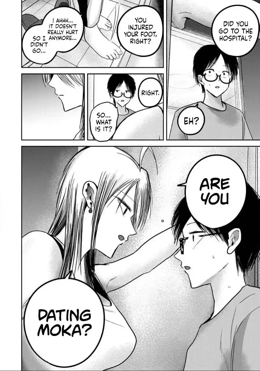 Ueno-kun wa Kaihatsuzumi 57