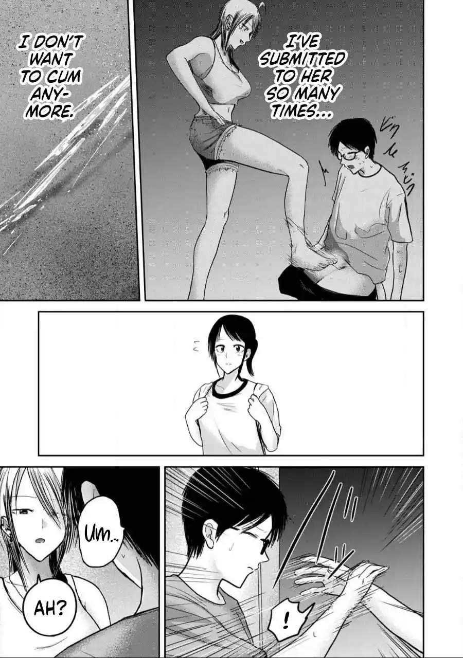 Ueno-kun wa Kaihatsuzumi 57