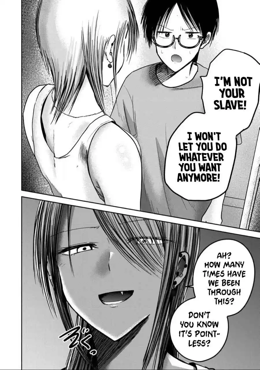 Ueno-kun wa Kaihatsuzumi 57